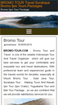 Mobile Screenshot of bromo-tour.com